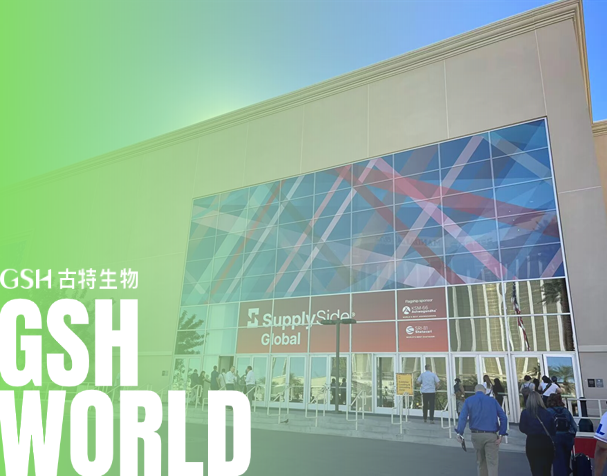 SSG展會圓滿結(jié)束，下一站FI EUROPE