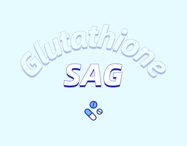 乙酰基谷胱甘肽的獨(dú)特優(yōu)勢(shì)