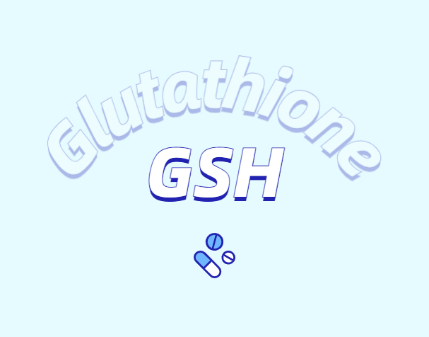 當(dāng)你開始服用谷胱甘肽時(shí)，你的身體會(huì)發(fā)生什么變化？