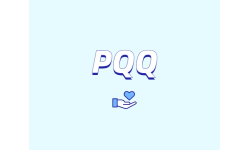 PQQ到底有多強(qiáng)？