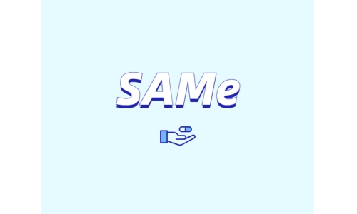 SAM-e 對身體有什么作用？