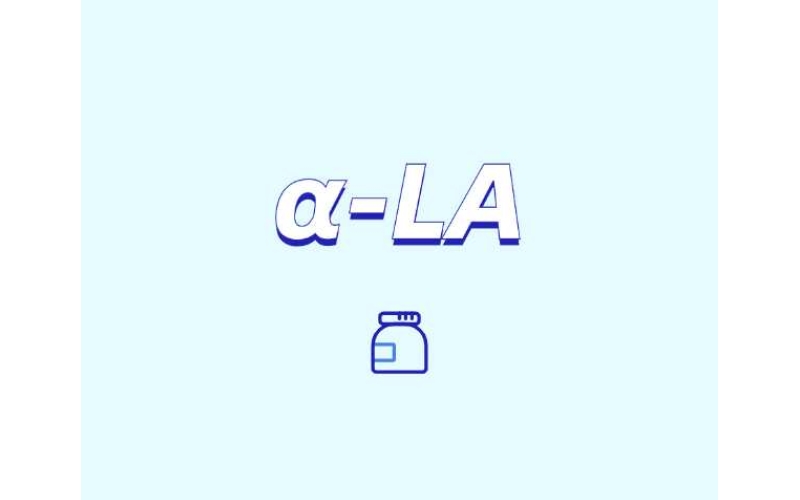 α-硫辛酸的獨(dú)特作用與聯(lián)合應(yīng)用